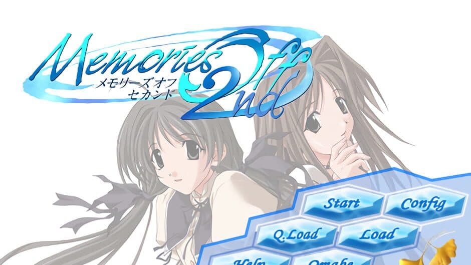 Memories Off 2nd screenshot