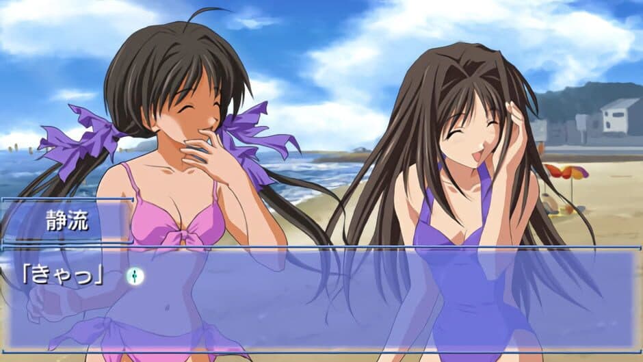 Memories Off 2nd screenshot