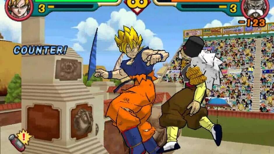 Dragon Ball Z: Budokai 2 screenshot