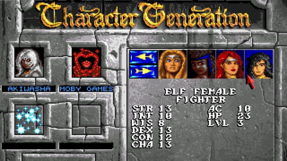 Eye of the Beholder screenshot