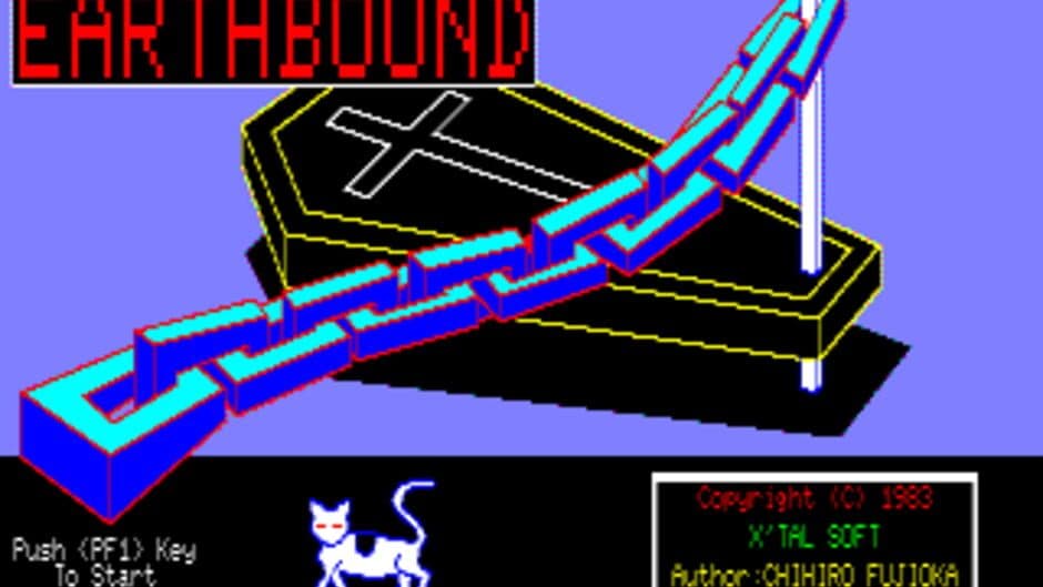 Earthbound screenshot