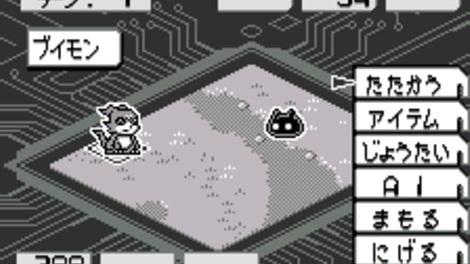 Digimon Adventure 02: Tag Tamers screenshot