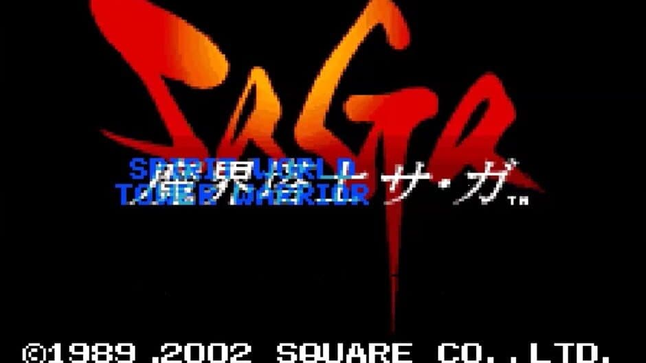 Makai Toushi SaGa screenshot