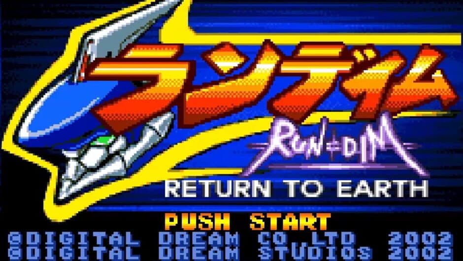 Run=Dim: Return to Earth screenshot