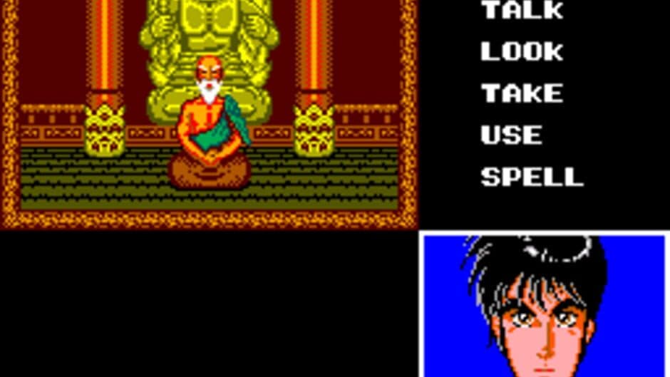 SpellCaster screenshot