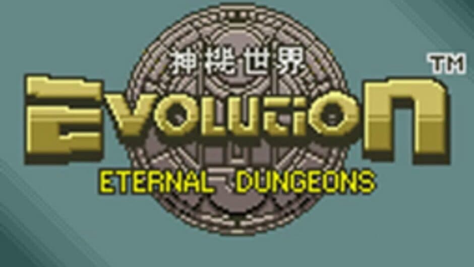 Evolution: Eternal Dungeons screenshot