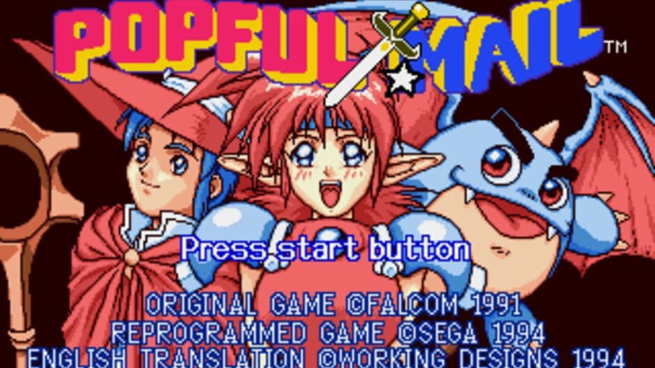 Popful Mail: Magical Fantasy Adventure screenshot