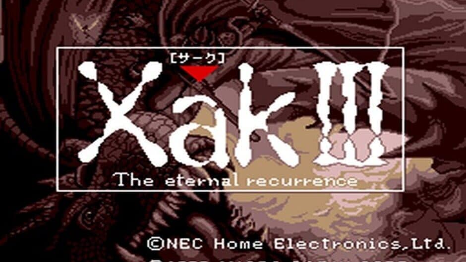 Xak III: The Eternal Recurrence screenshot