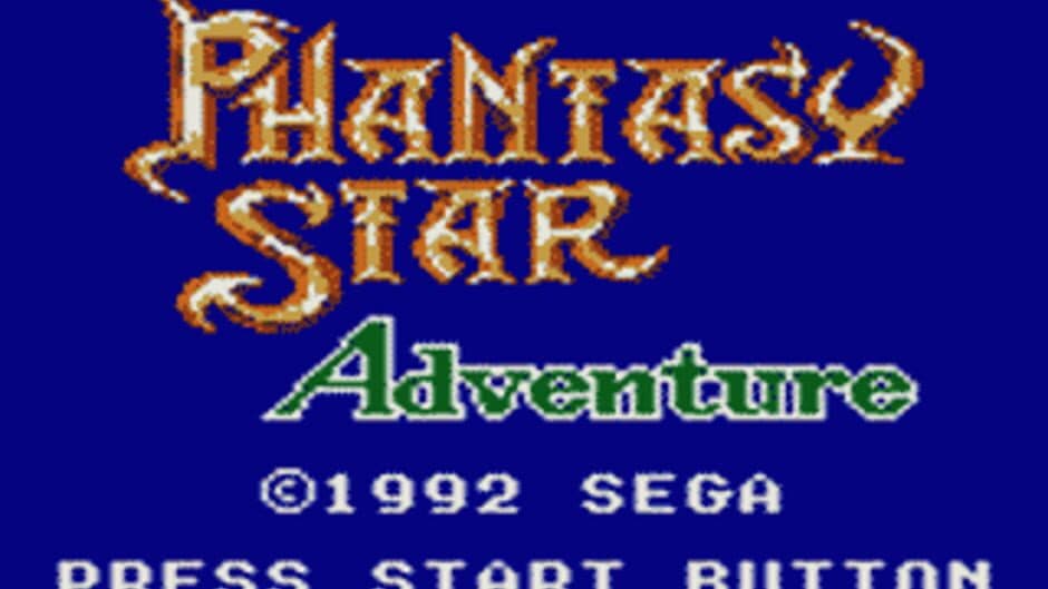 Phantasy Star Adventure screenshot