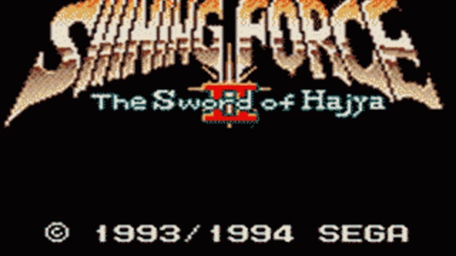 Shining Force: The Sword of Hajya screenshot