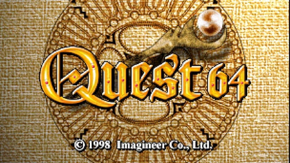 Quest 64 screenshot