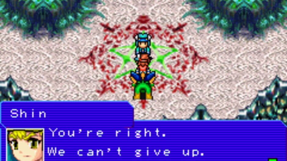 DemiKids: Light Version screenshot