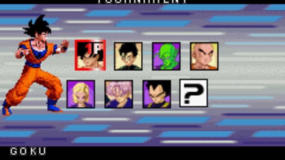 Dragon Ball Z: Taiketsu screenshot