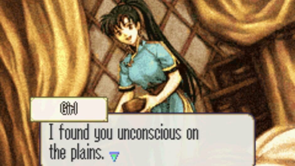 Fire Emblem screenshot