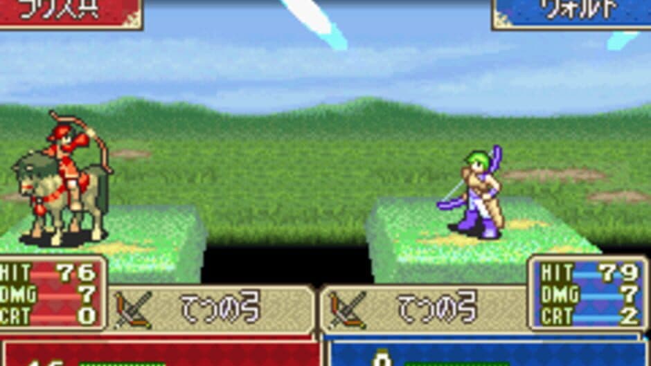 Fire Emblem: Fuuin no Tsurugi screenshot