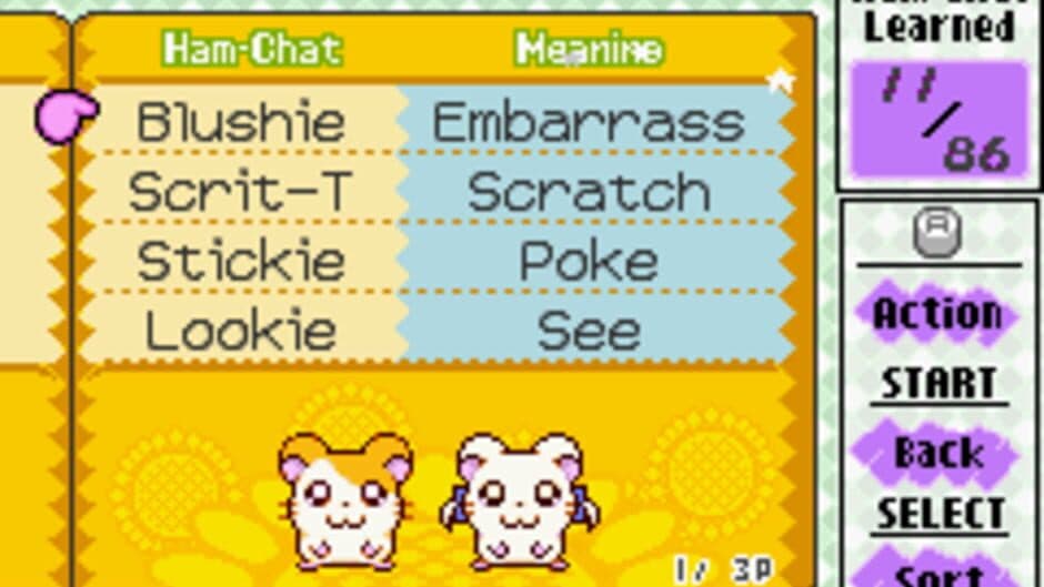 Hamtaro: Ham-Ham Heartbreak screenshot