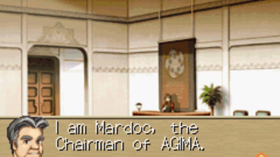 Monster Rancher Advance screenshot