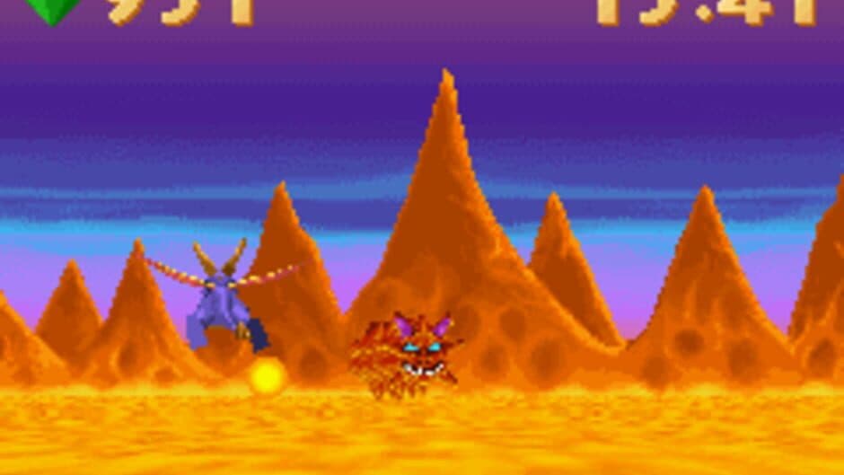 Spyro: Season of Ice screenshot