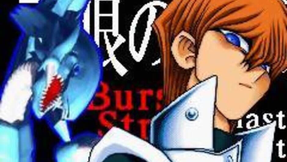 Yu-Gi-Oh! Dungeon Dice Monsters screenshot