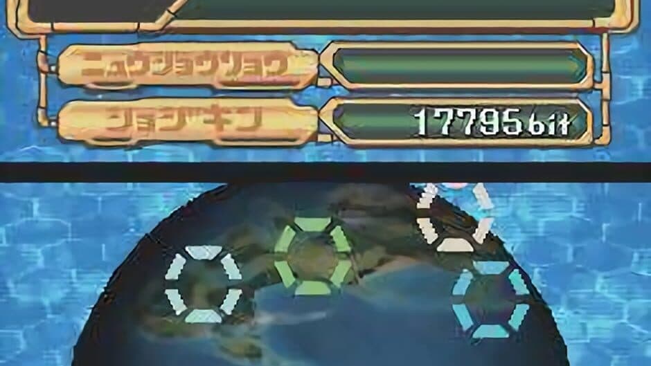 Digimon World Championship screenshot