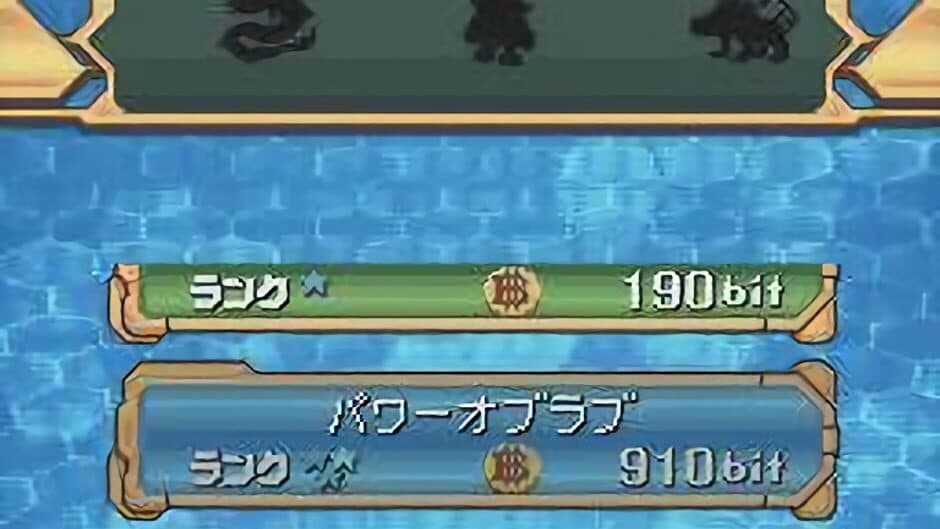 Digimon World Championship screenshot