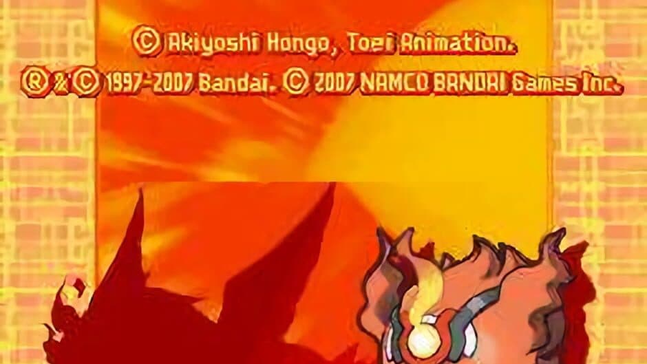 Digimon World Dawn screenshot