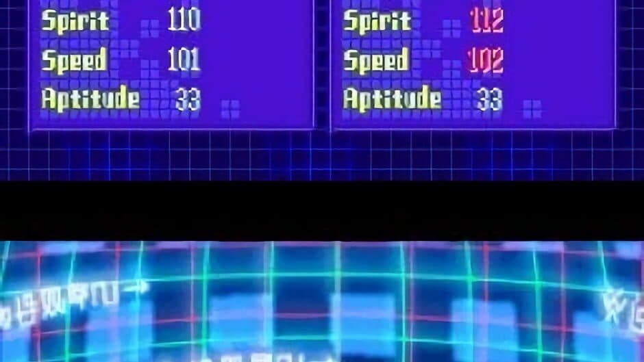 Digimon World Dusk screenshot