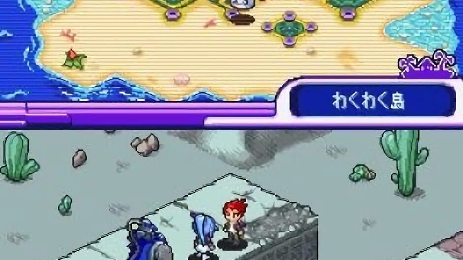 Digimon World Dusk screenshot