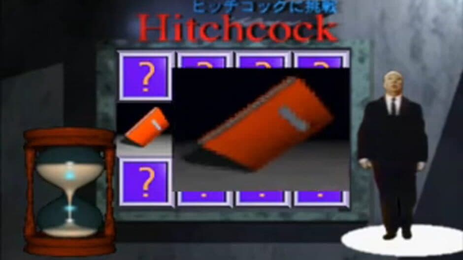 Alfred Hitchcock Presents screenshot