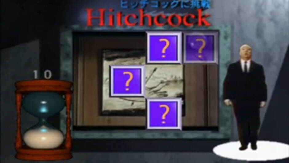 Alfred Hitchcock Presents screenshot