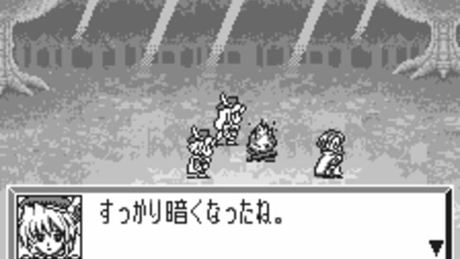 Last Stand screenshot