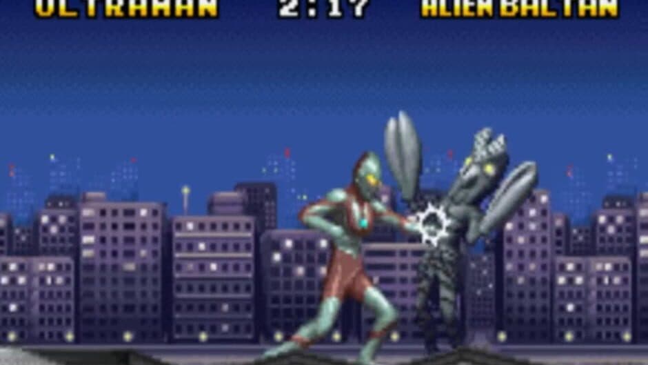 Ultraman: Hikari no Kuni no Shisha screenshot