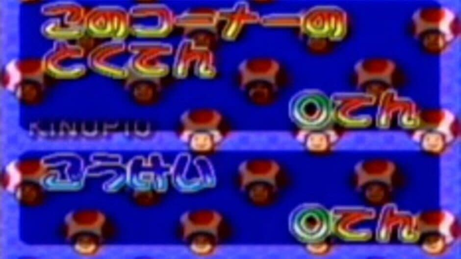 Satella-Q screenshot