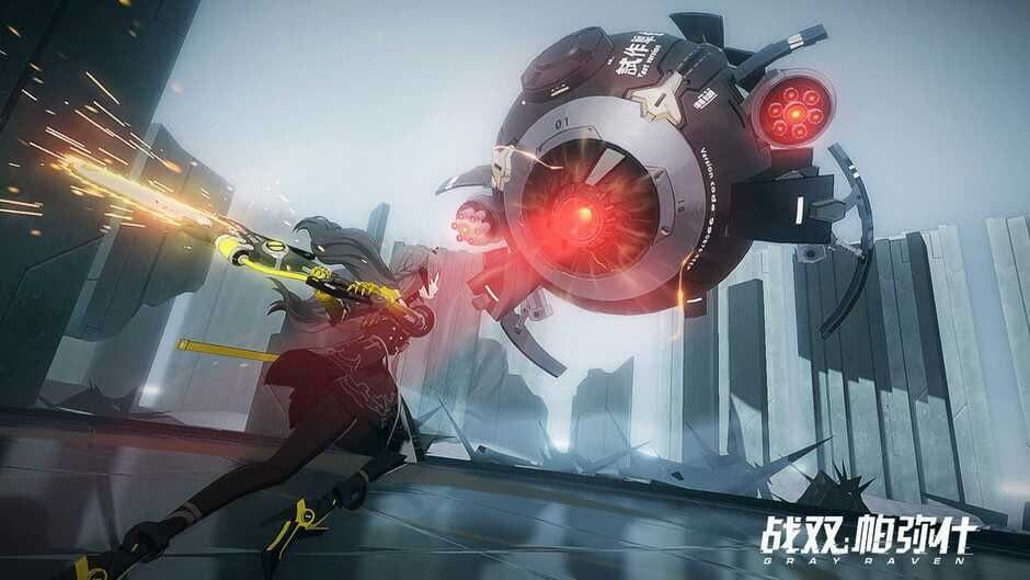 Punishing: Gray Raven screenshot