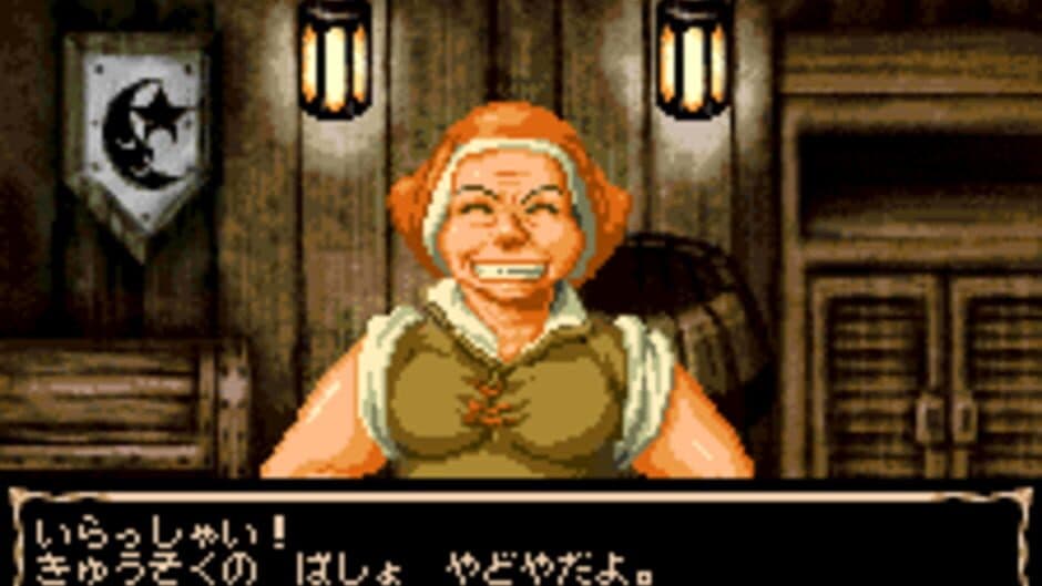 Gransta Chronicle screenshot