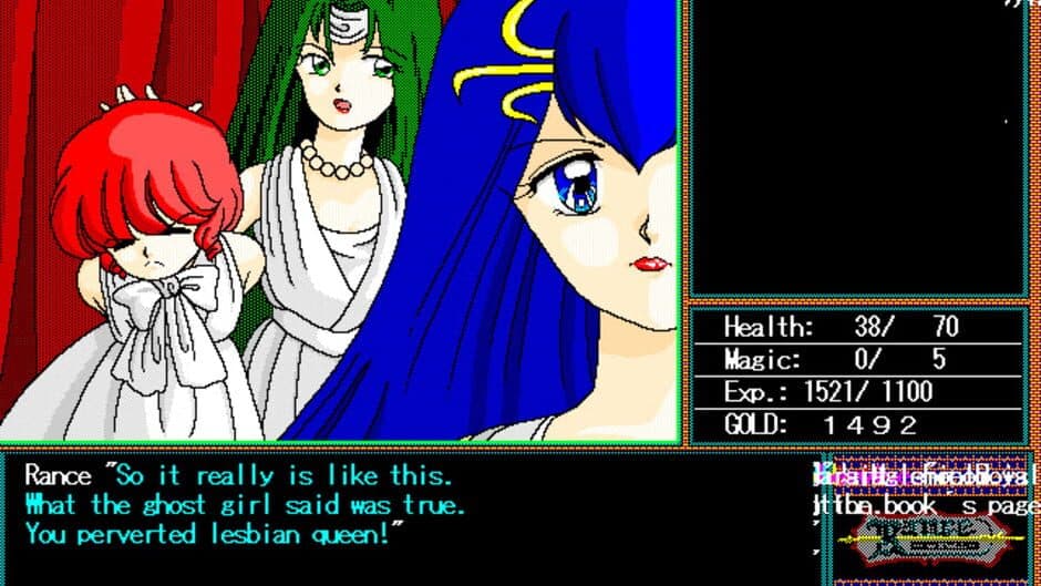 Rance: Hikari Quest screenshot