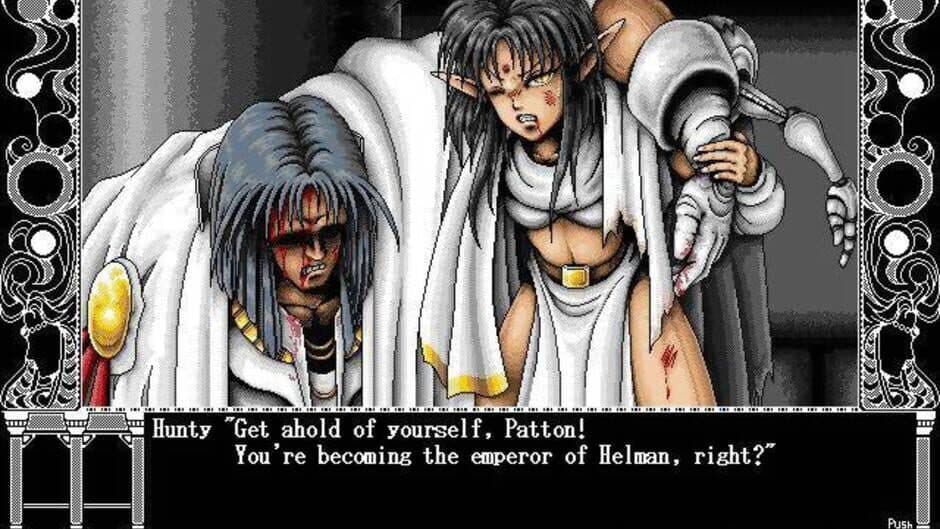 Rance III: Leazas Kanraku screenshot