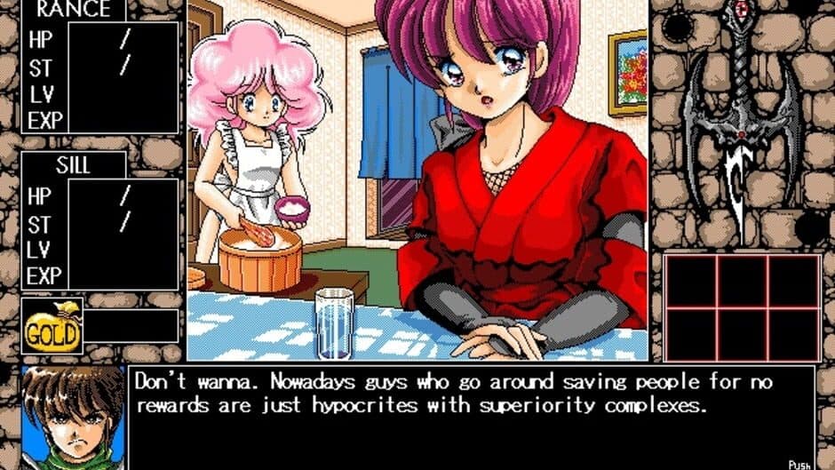 Rance III: Leazas Kanraku screenshot