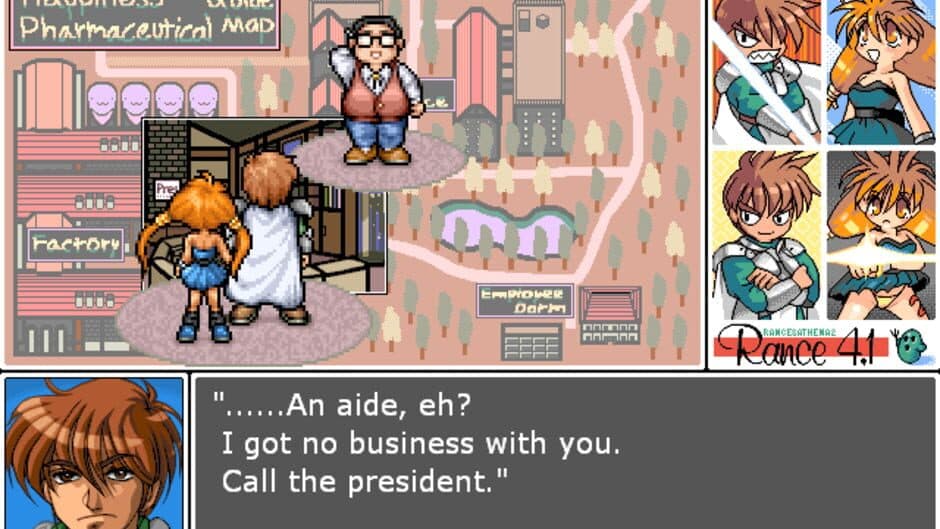 Rance 4.1: Save the Medicine Plant! screenshot