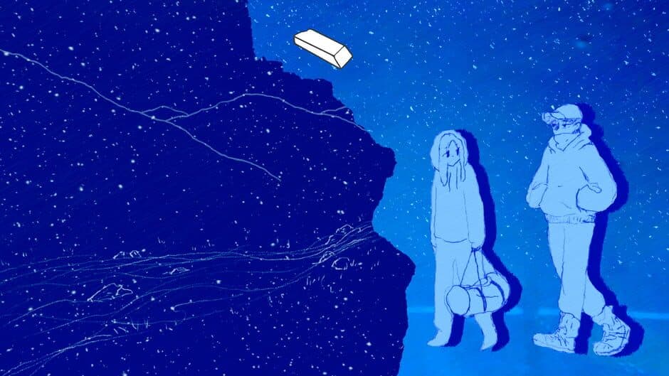 If Found... screenshot