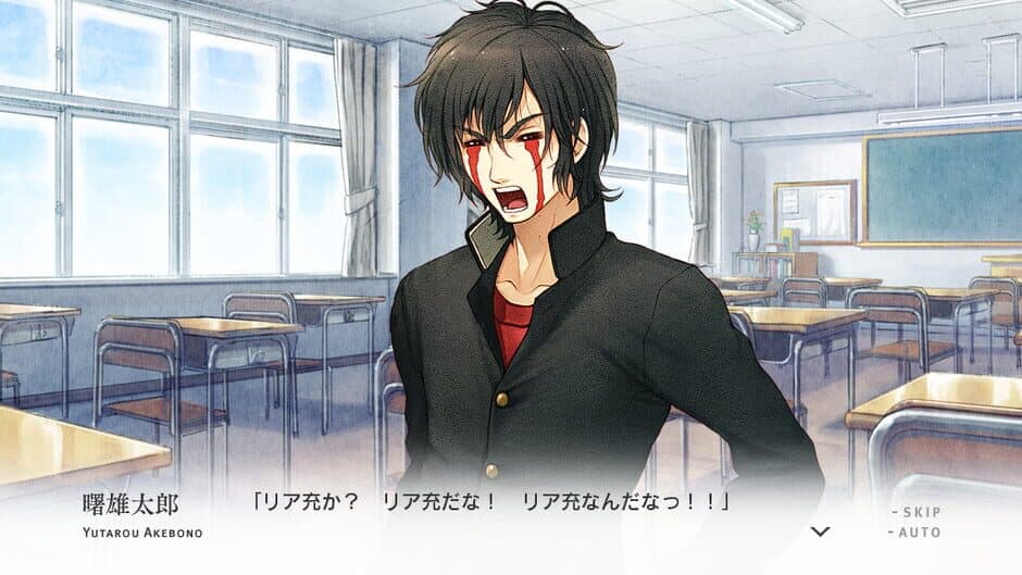 You and Me and Her: A Love Story screenshot