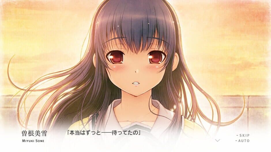 You and Me and Her: A Love Story screenshot