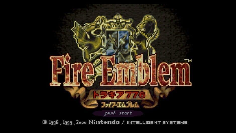 Fire Emblem: Thracia 776 screenshot