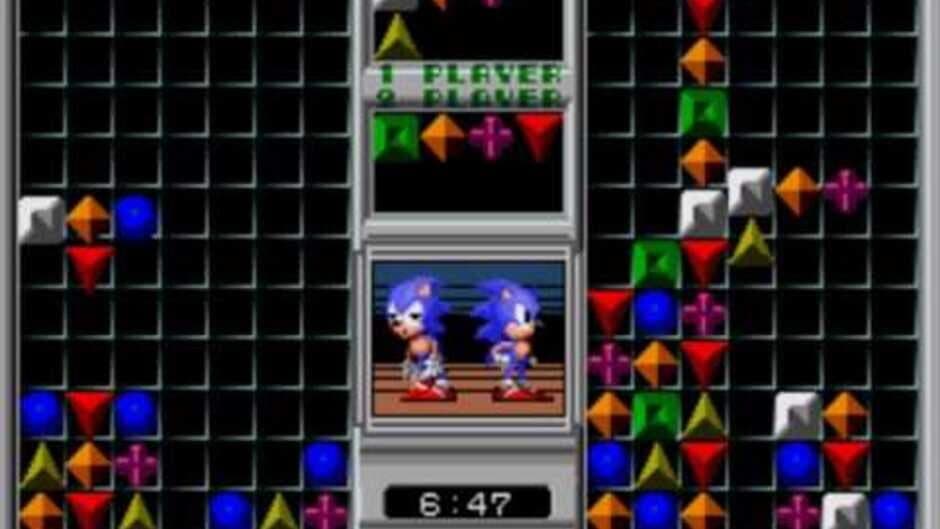 Sonic Eraser screenshot