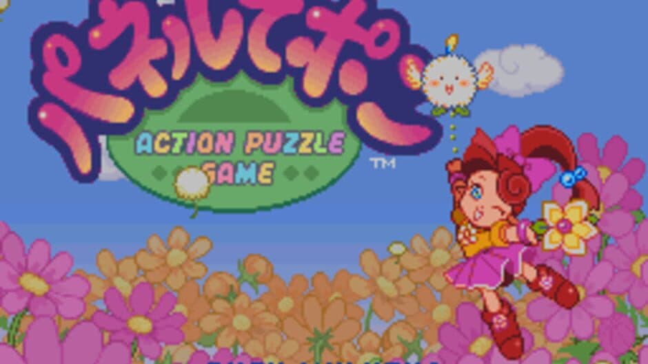 Panel de Pon screenshot