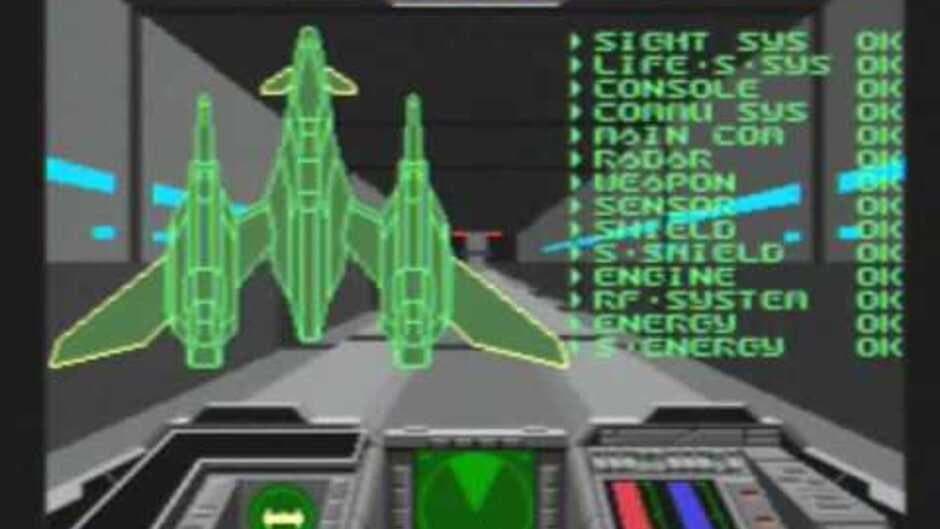 Shadow Squadron screenshot