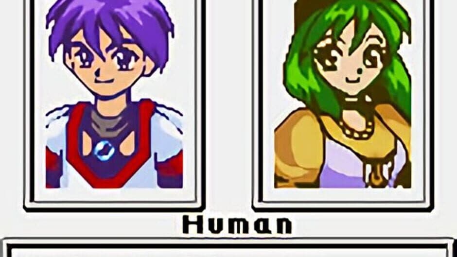 Biomotor Unitron screenshot