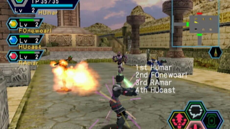 Phantasy Star Online Ver. 2 screenshot