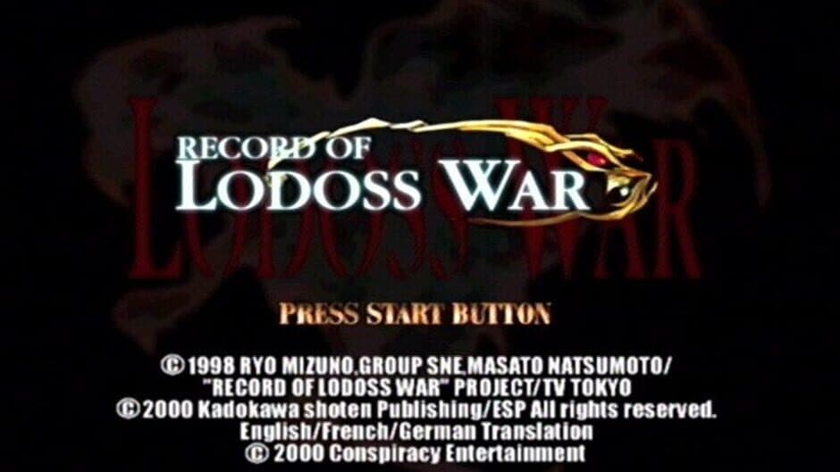 Record of Lodoss War screenshot