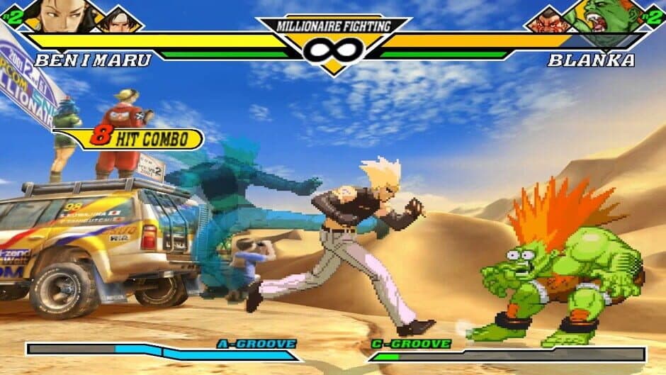 Capcom vs. SNK 2: Mark of the Millennium 2001 screenshot